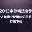 澳门开奖记录2024年的开奖记录是什么