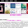 澳门一天一期开奖结果